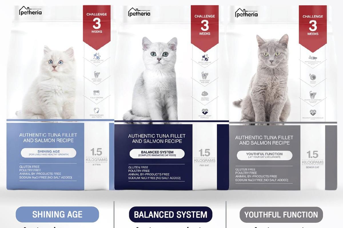 Petheria catfood